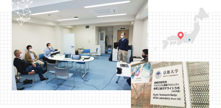 Kyoto University Graduate School of Informatics Teramachi Sanjo Satellite Lab